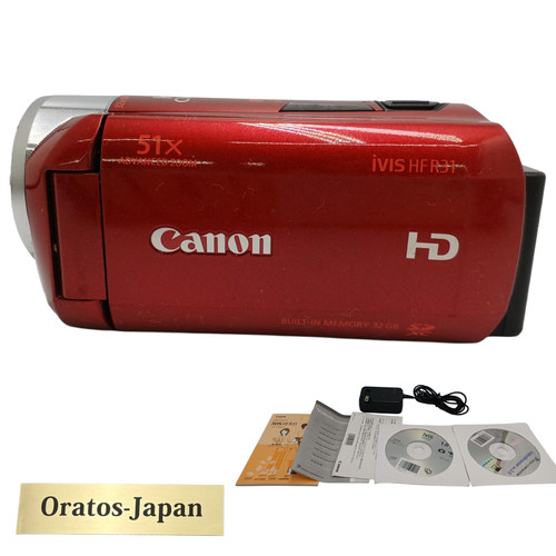 Videocamera canon ivis - videocamera, r31