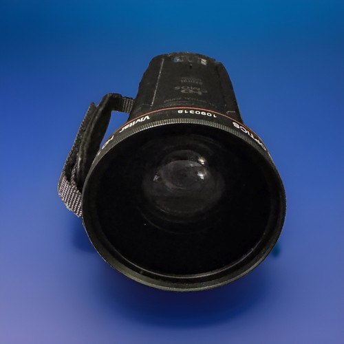 Pacchetto videocamera canon - pacchetto,