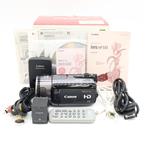 Videocamera canon ivis - ivis, s10